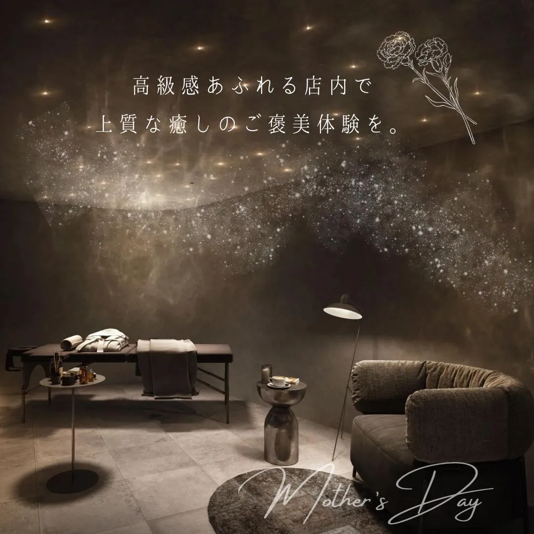 ●5月11日（日）は母の日🌼