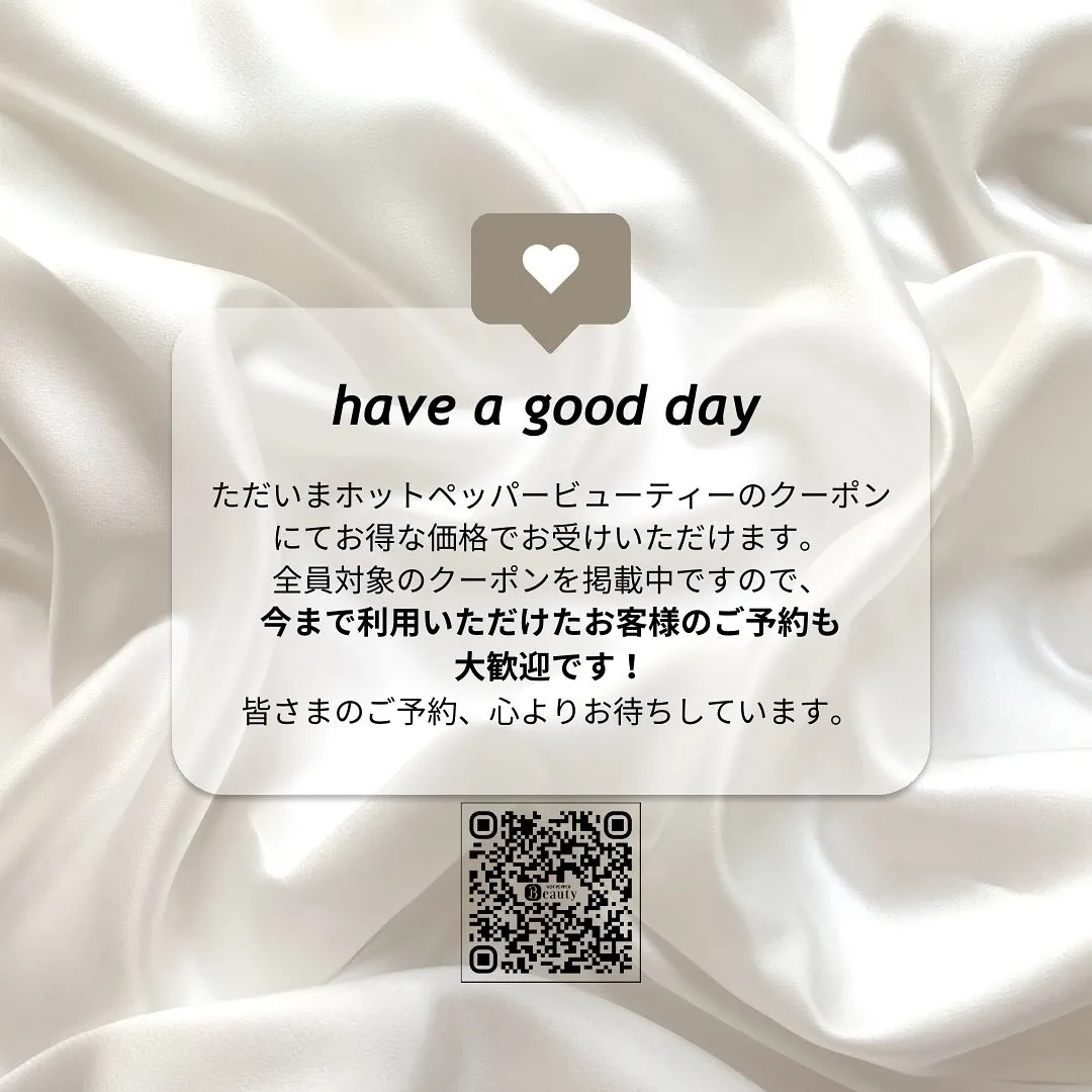 ◇世界の当たり前をもっと身近なものに◇