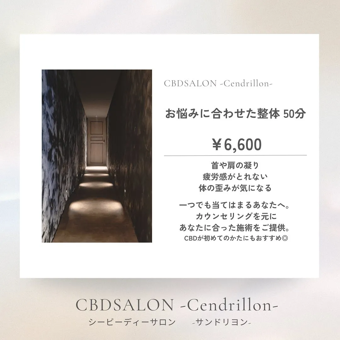 ◇世界の当たり前をもっと身近なものに◇