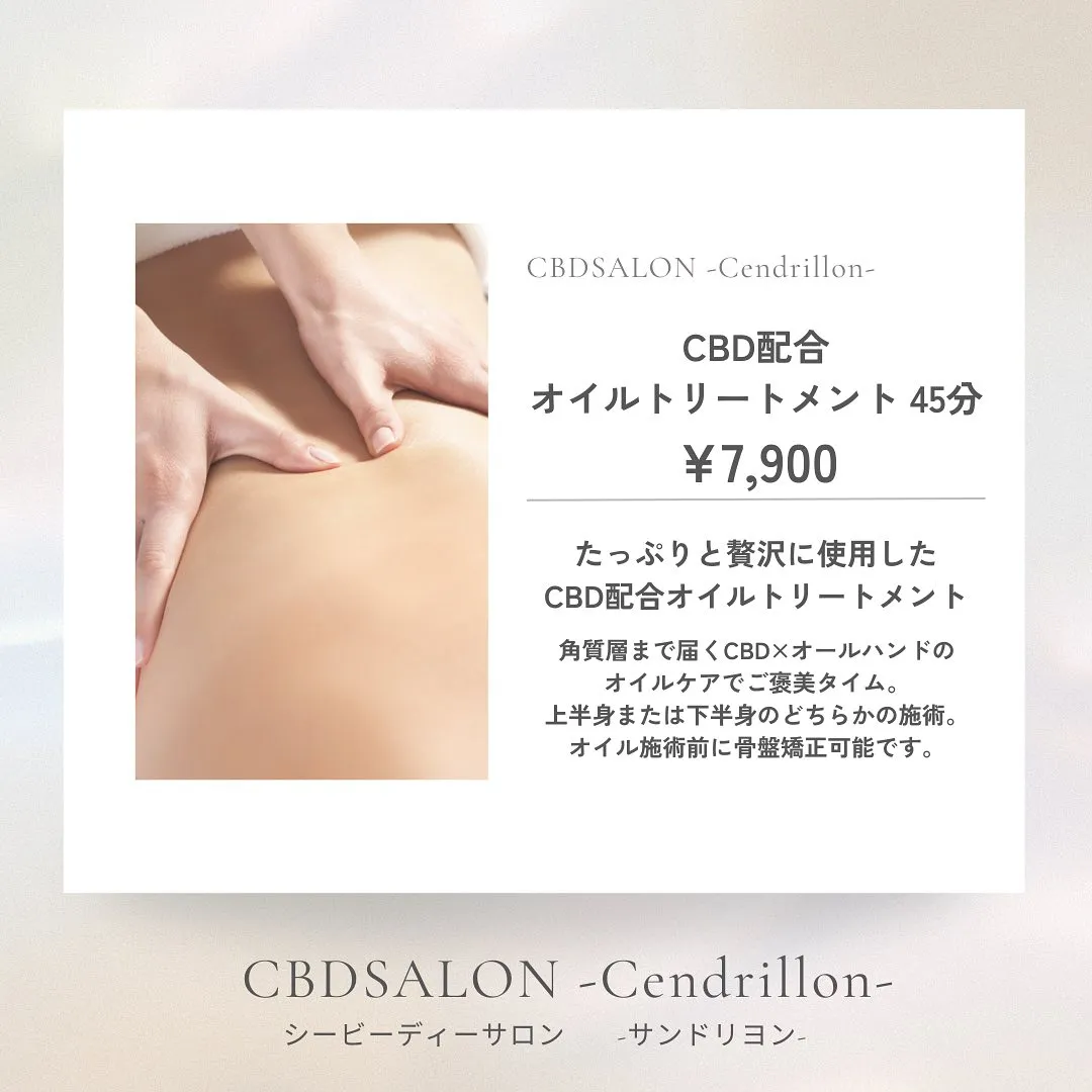 ◇世界の当たり前をもっと身近なものに◇