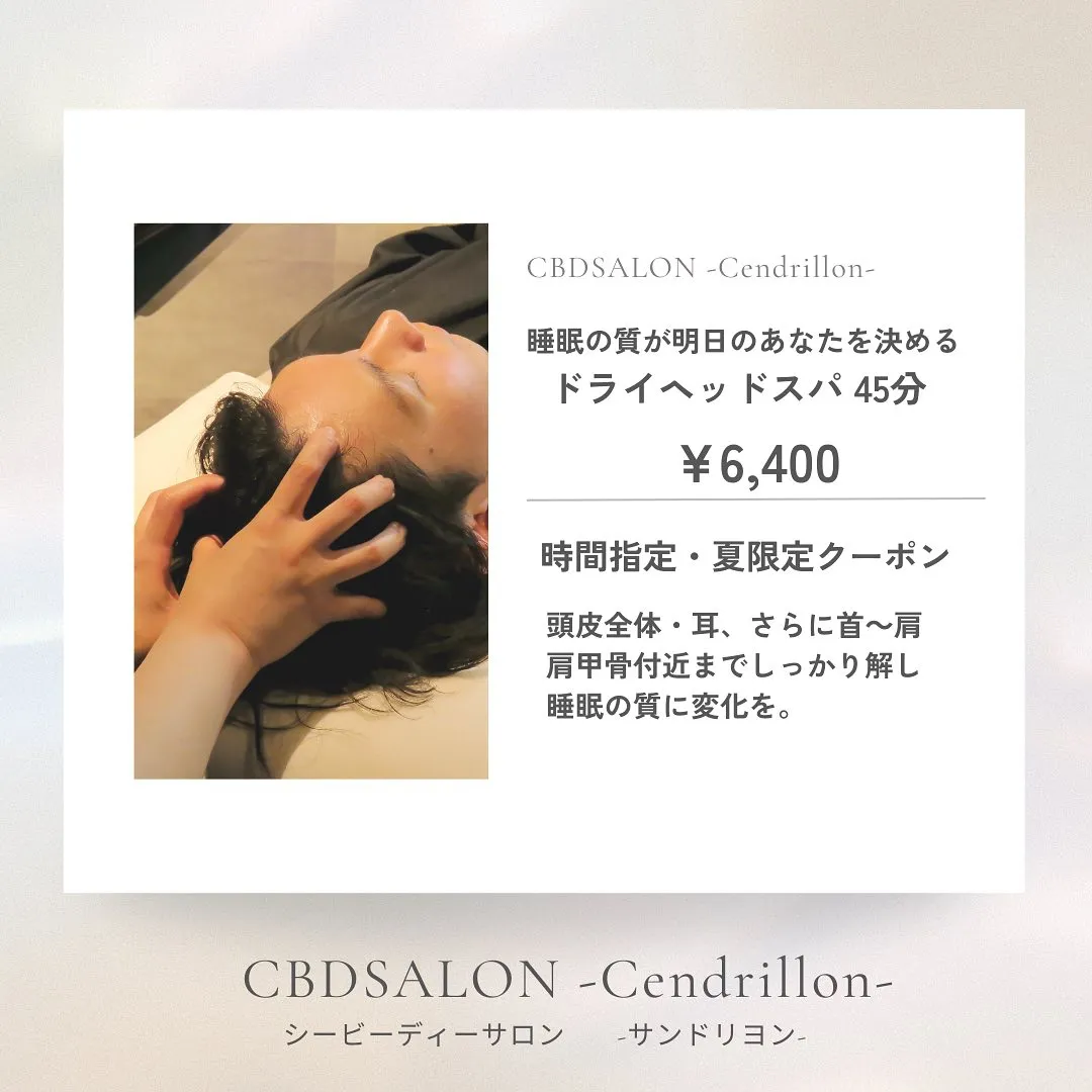 ◇世界の当たり前をもっと身近なものに◇