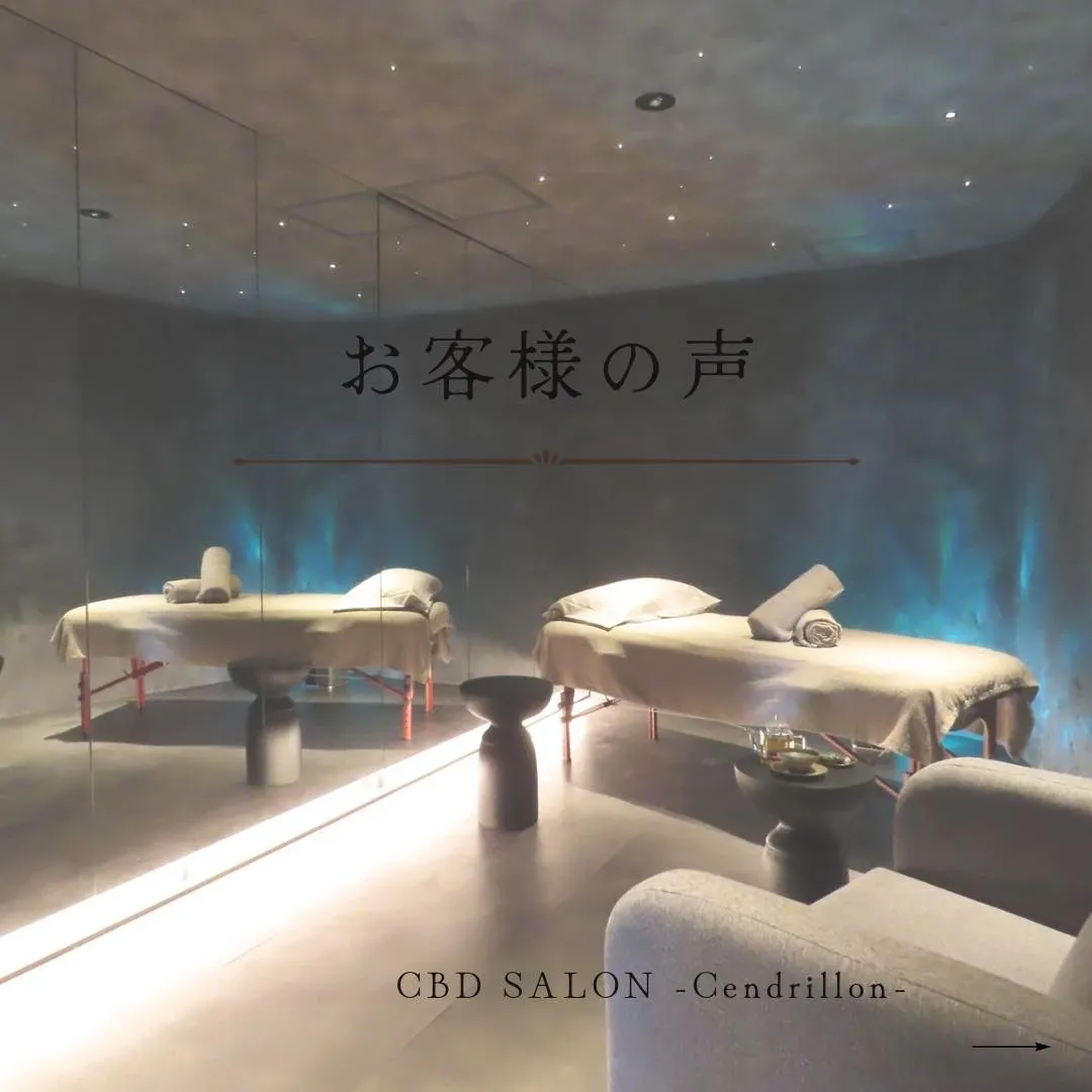 ●ホットペッパービューティーに口コミを投稿していただけたお声...