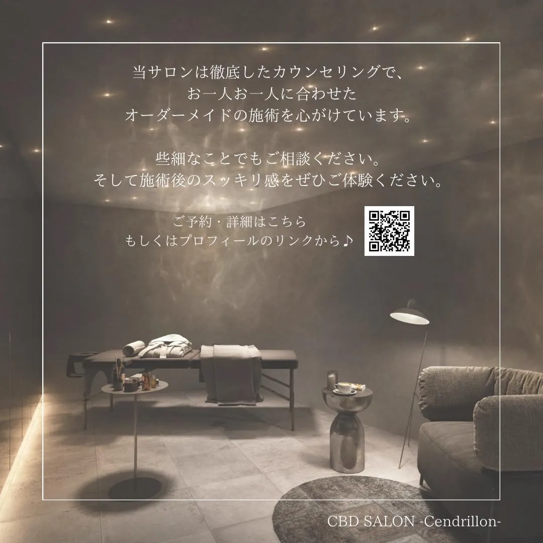 ●ホットペッパービューティーに口コミを投稿していただけたお声...