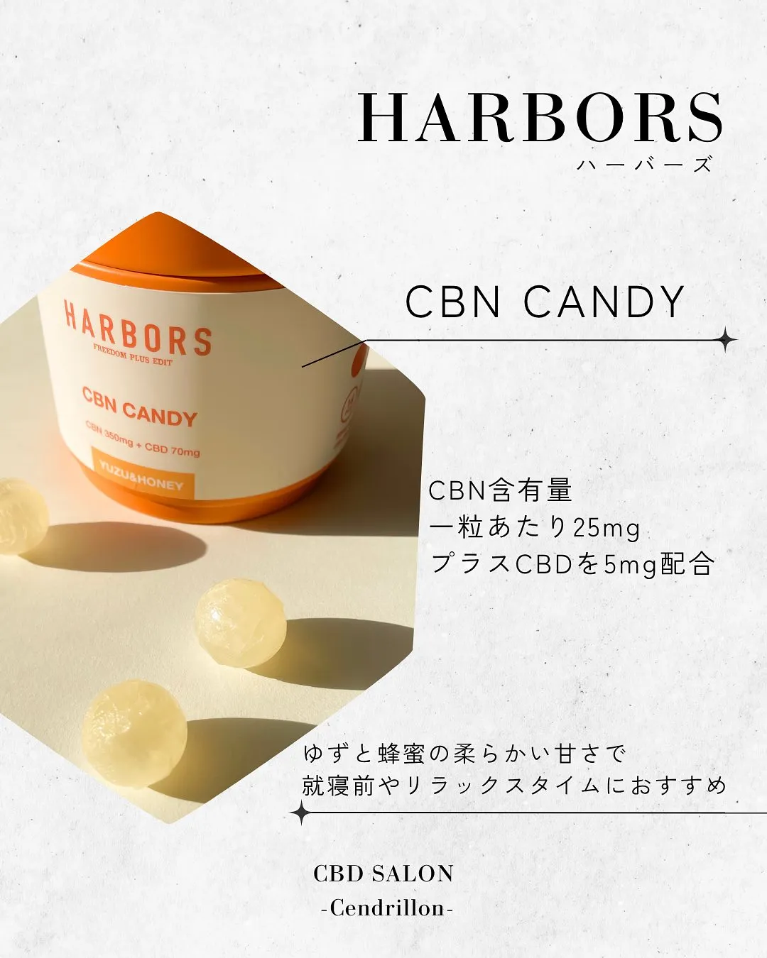 ●入荷のお知らせ🌈