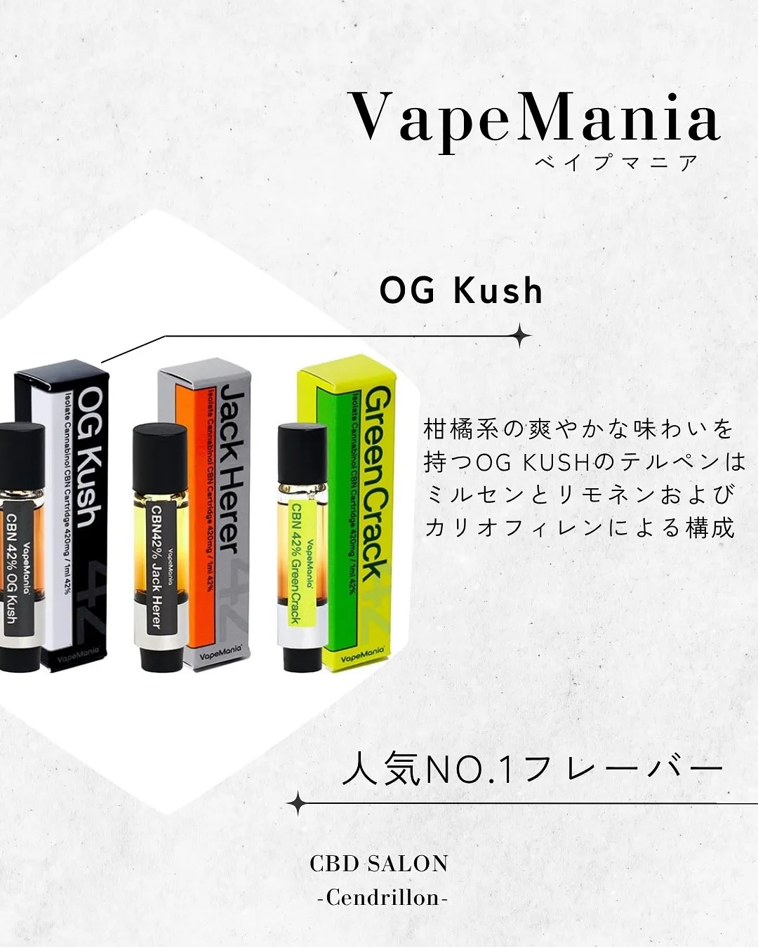 ●入荷のお知らせ🌈