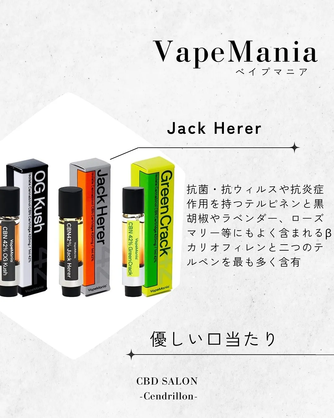 ●入荷のお知らせ🌈