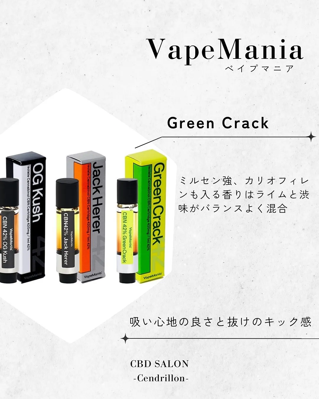 ●入荷のお知らせ🌈