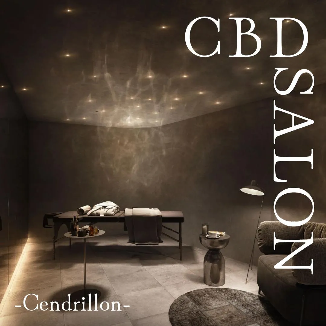 ●冬の準備の一つにマッサージ