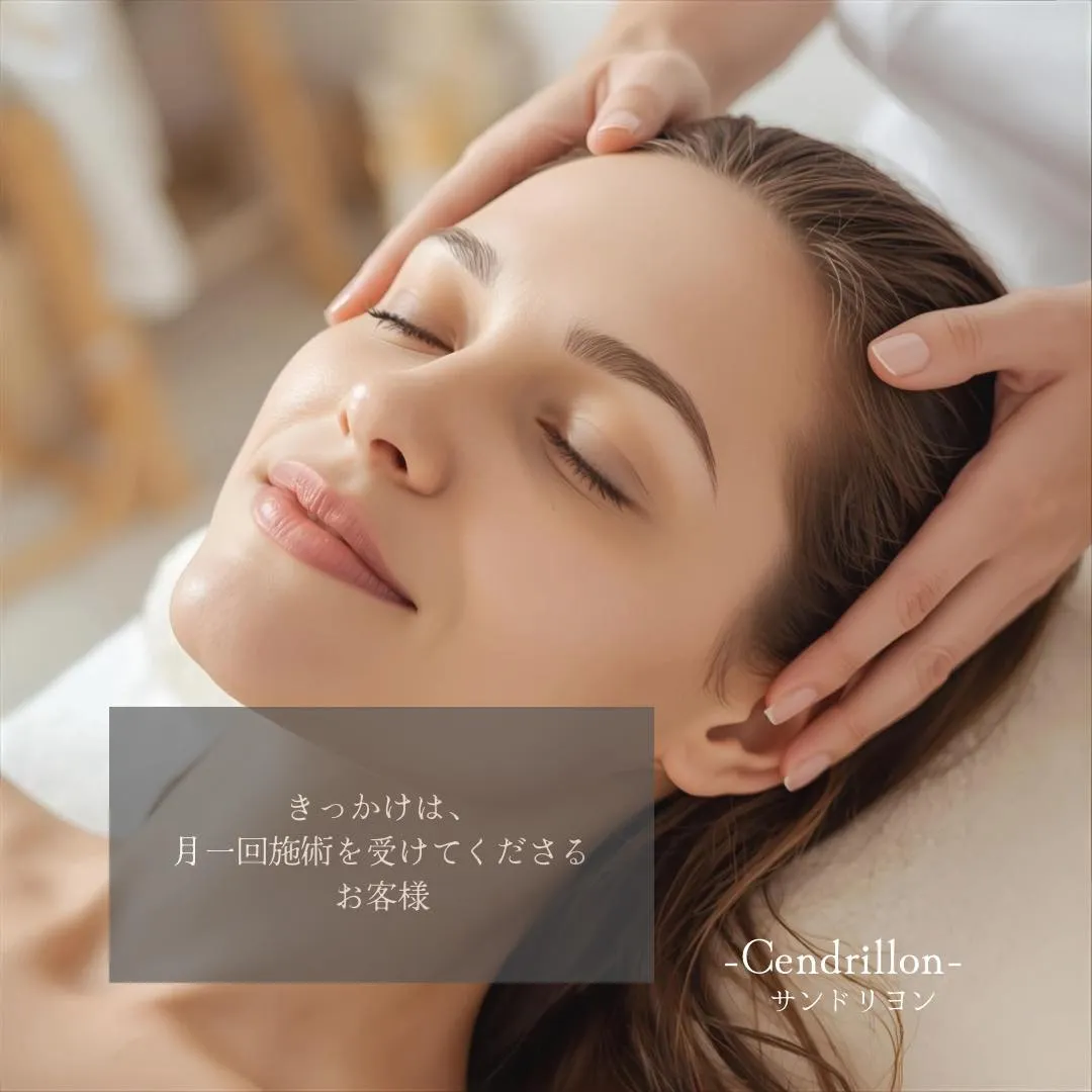 ●耳のマッサージにハマり中