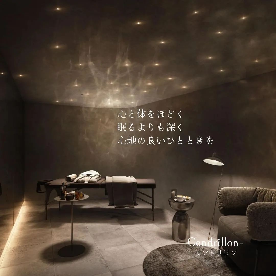 ●耳のマッサージにハマり中