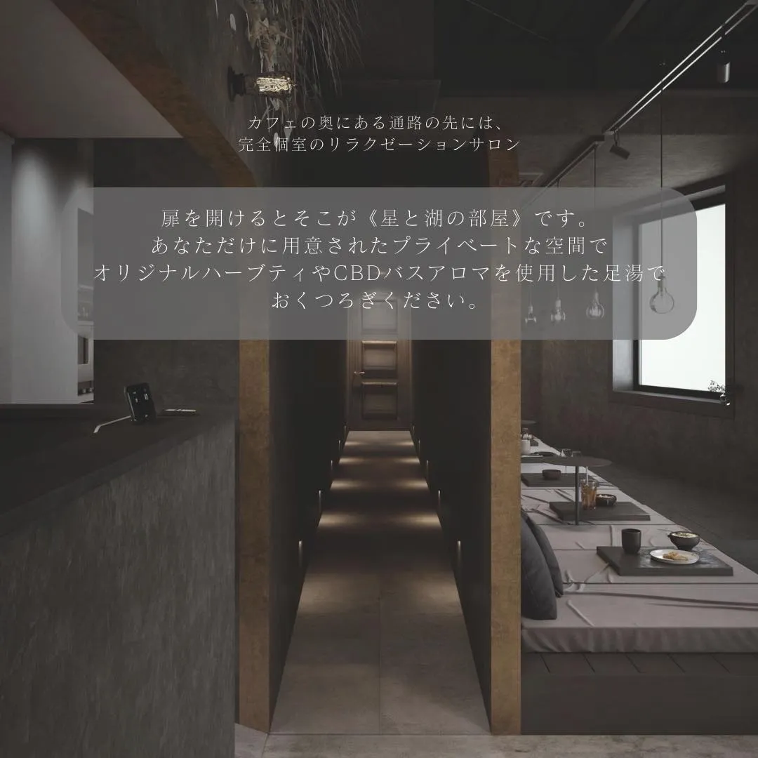 ⚫︎2周年記念限定クーポンは今月迄のご案内✨