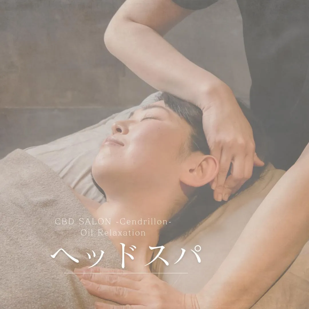 ⚫︎2周年記念限定クーポンは今月迄のご案内✨