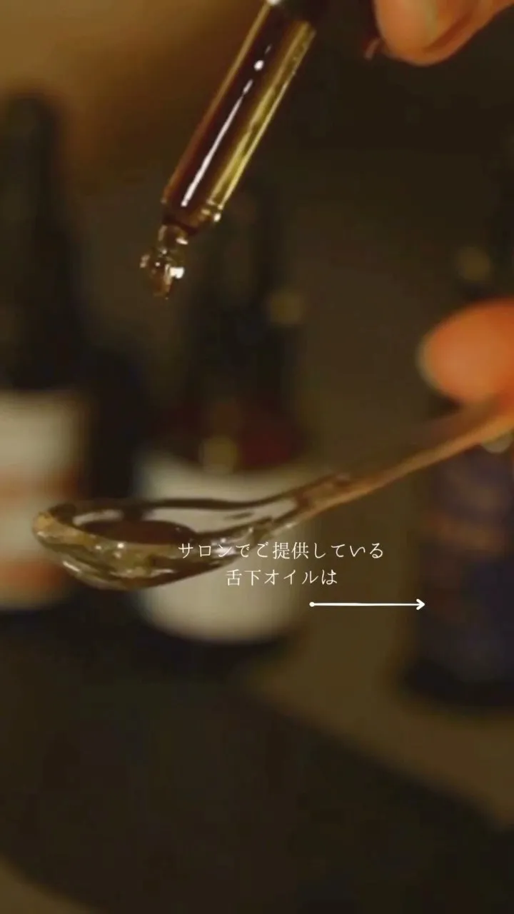 ●札幌でcbdを試すならサンドリヨンへ🌈