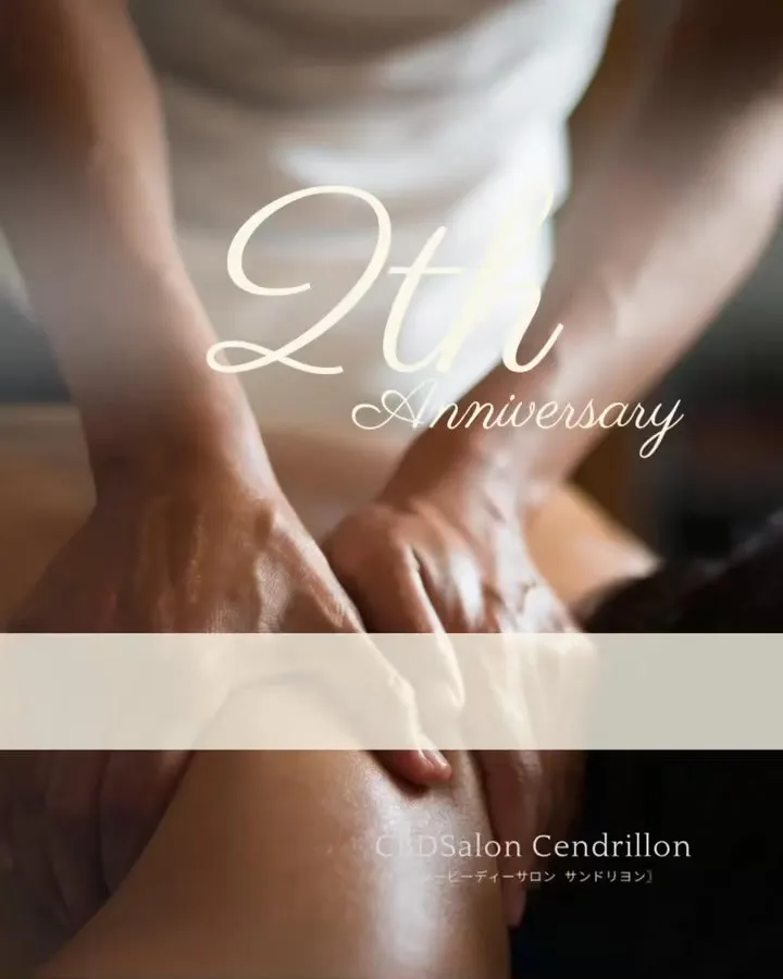 ⚫︎2周年😭✨😭✨😭✨